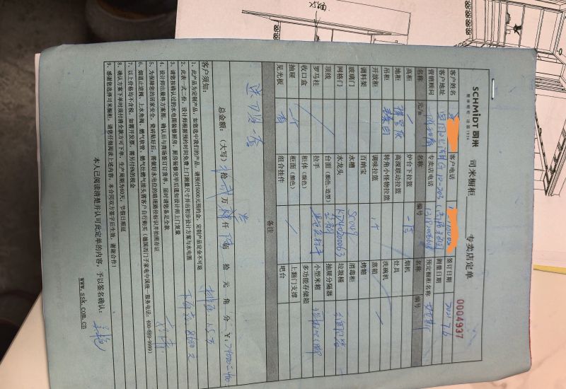 橱柜定制的惨痛经历 - 今日头条