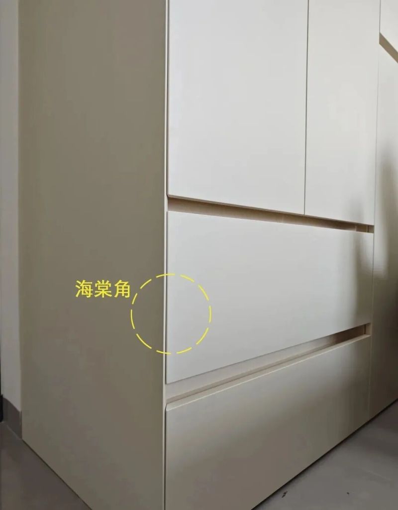全屋定制省钱攻略!这几个收费项目用免费方案替代,商家夸你专业 - 今日头条 全屋定制省钱攻略!这几个收费项目用免费方案替代,商家夸你专业 - 家居知识