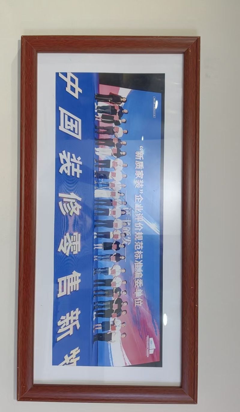 十堰奶油风新房装修 - 今日头条 十堰奶油风新房装修 - 家居知识