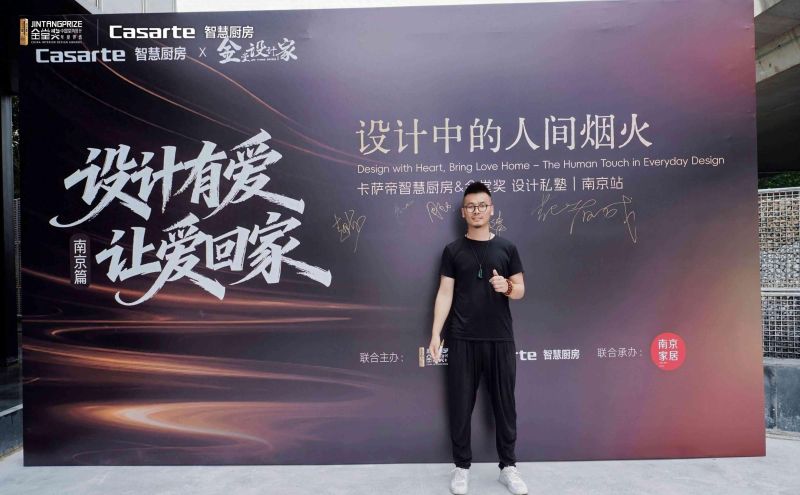 南京法式中古风装修案例：精装房如何靠9大模块改出高级感 - 今日头条