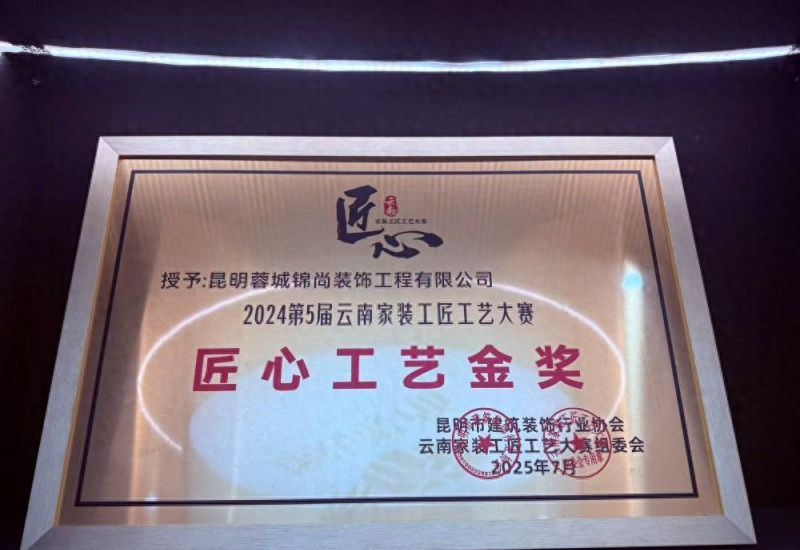 奶油风装修怎么做才不翻车?从设计到落地的完整避坑指南 - 今日头条 奶油风装修怎么做才不翻车?从设计到落地的完整避坑指南 - 家居知识