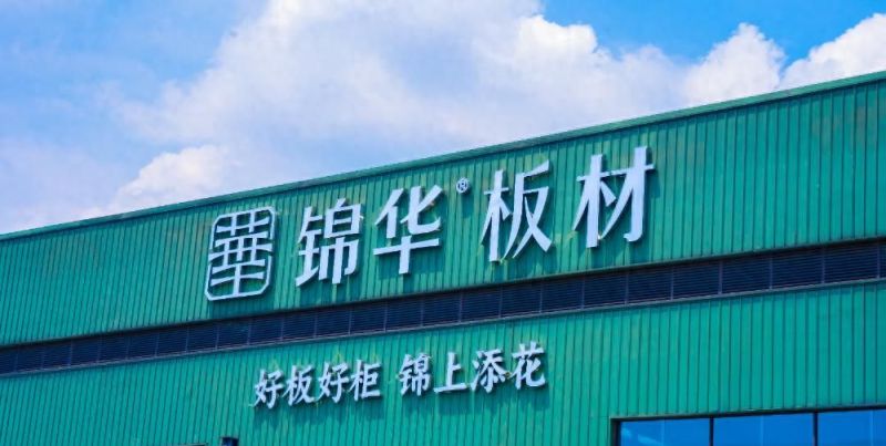哪些板材适配北欧风家居装修 - 家居知识
