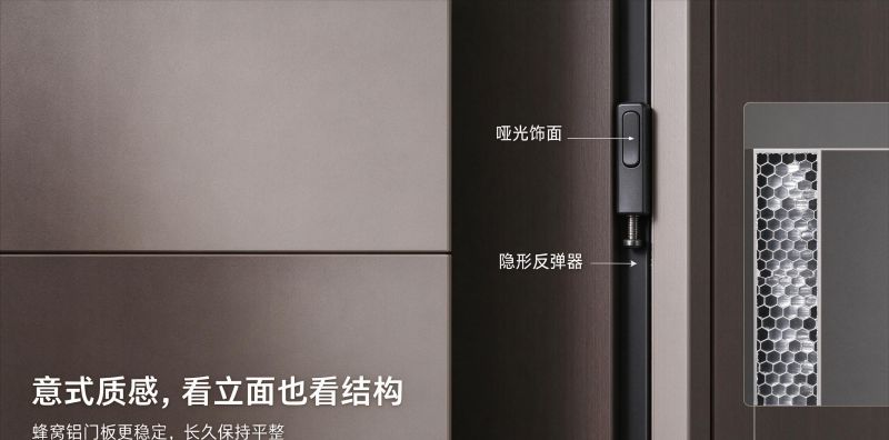 摒弃繁杂造型!安纳西全铝全屋定制,打造纯粹意式之家 - 今日头条 摒弃繁杂造型!安纳西全铝全屋定制,打造纯粹意式之家 - 家居知识