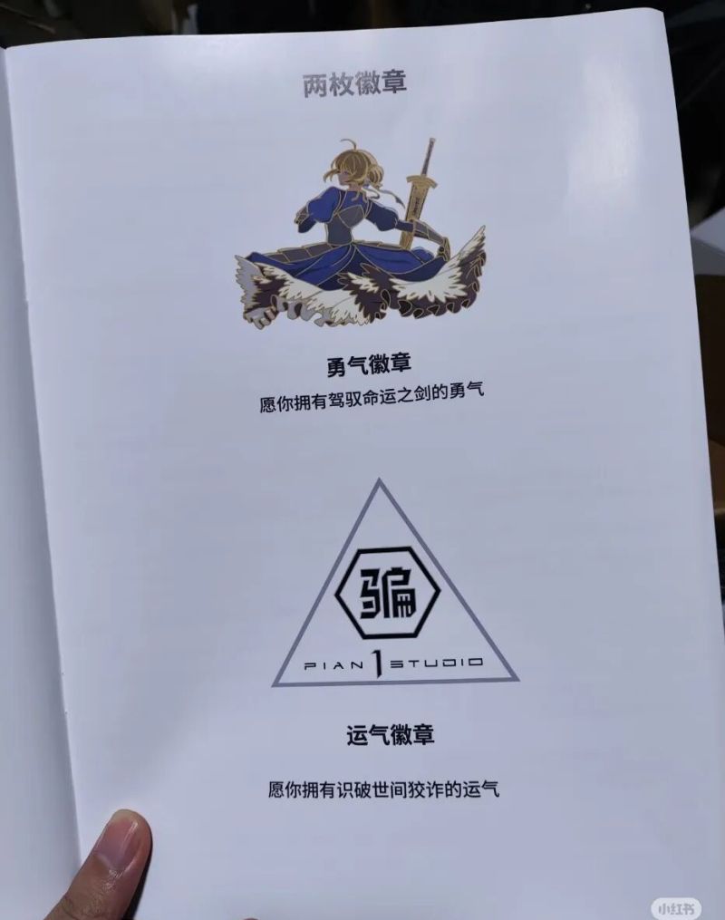 因日方“赖账”而拍卖手办原模的中国厂家,开始卖大货了 - 今日头条 因日方“赖账”而拍卖手办原模的中国厂家,开始卖大货了 - 家居知识
