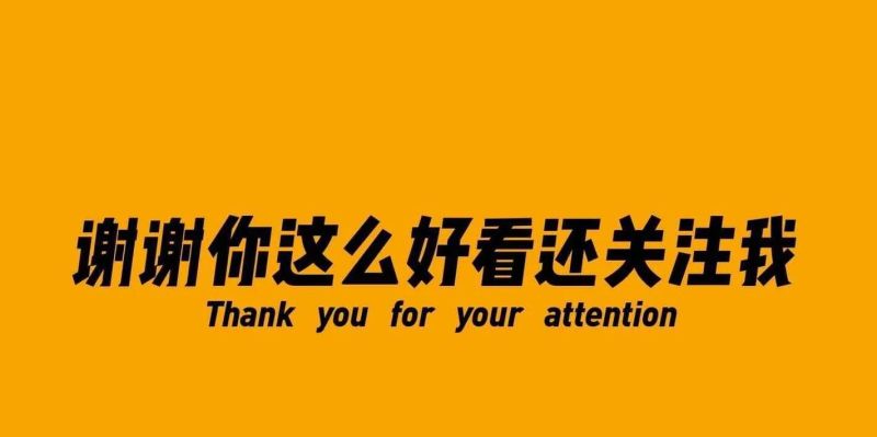 45岁后,更懂新中式的美!经验之谈:大美风格,却也最容易翻车! - 今日头条 45岁后,更懂新中式的美!经验之谈:大美风格,却也最容易翻车! - 家居知识