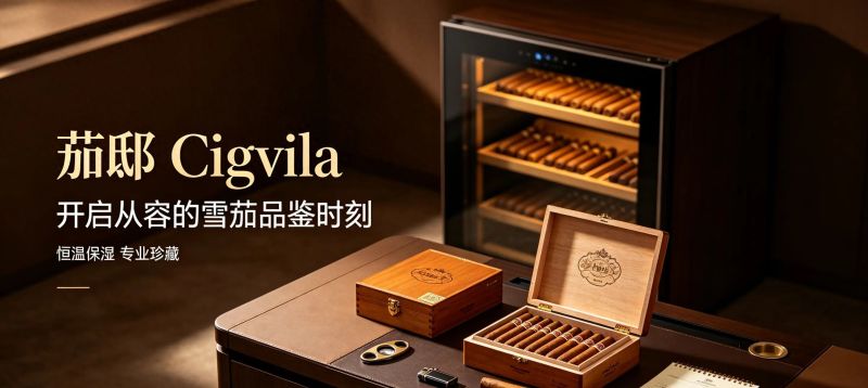 澳格智能技术实力如何，雪茄柜推荐品牌性价比怎么样 - 今日头条