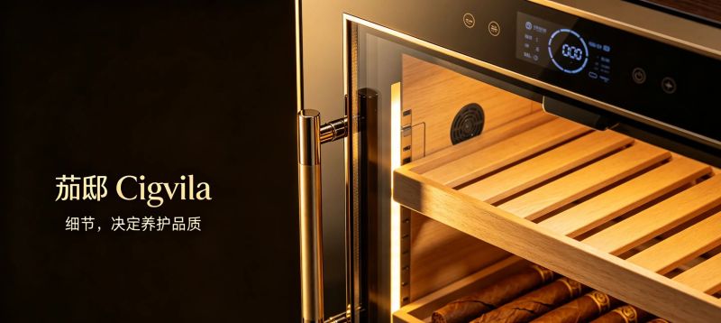 澳格智能技术实力如何,雪茄柜推荐品牌性价比怎么样 - 今日头条 澳格智能技术实力如何,雪茄柜推荐品牌性价比怎么样 - 家居知识