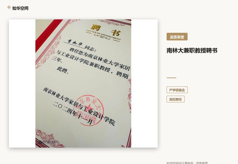 南京美式别墅装修设计,如何打造经典与舒适并存的家 - 今日头条 南京美式别墅装修设计,如何打造经典与舒适并存的家 - 家居知识