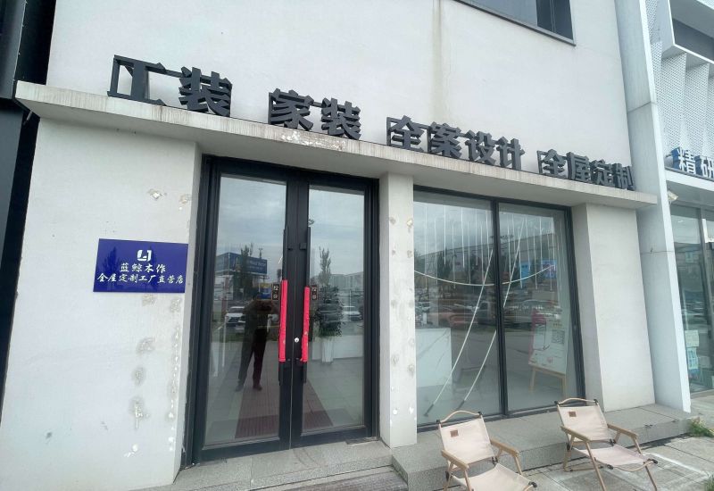 2026长春橱柜定制：工艺筑基，服务赋能本地家装 - 今日头条