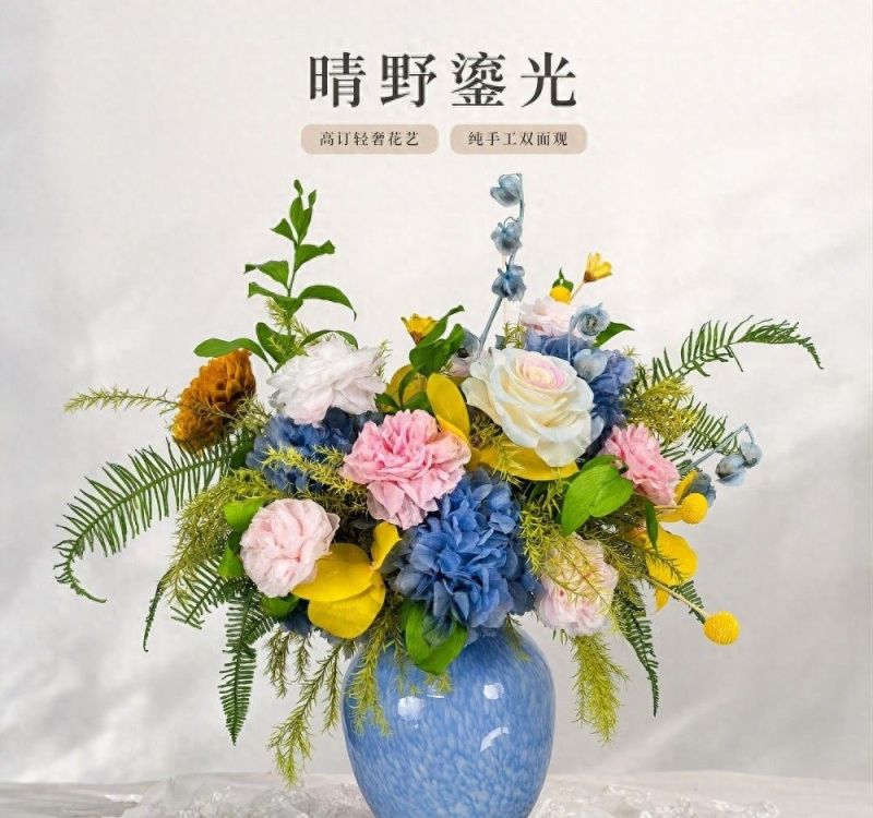 电视柜永生花装饰选购指南：从空间美学到花艺设计的深度解析 - 今日头条