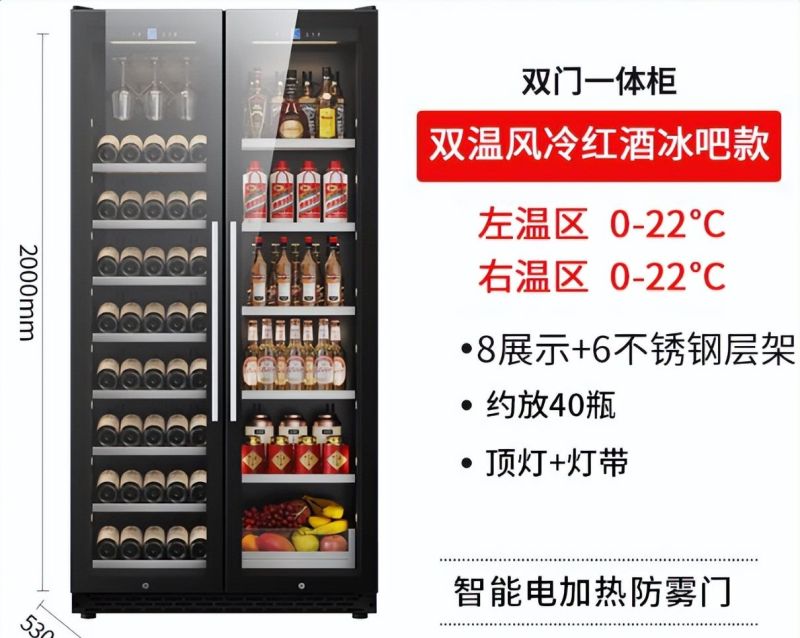 2026年严丝合缝嵌入的红酒柜选哪种?百凯伦多款适配高端家装风格 - 今日头条 2026年严丝合缝嵌入的红酒柜选哪种?百凯伦多款适配高端家装风格 - 家居知识